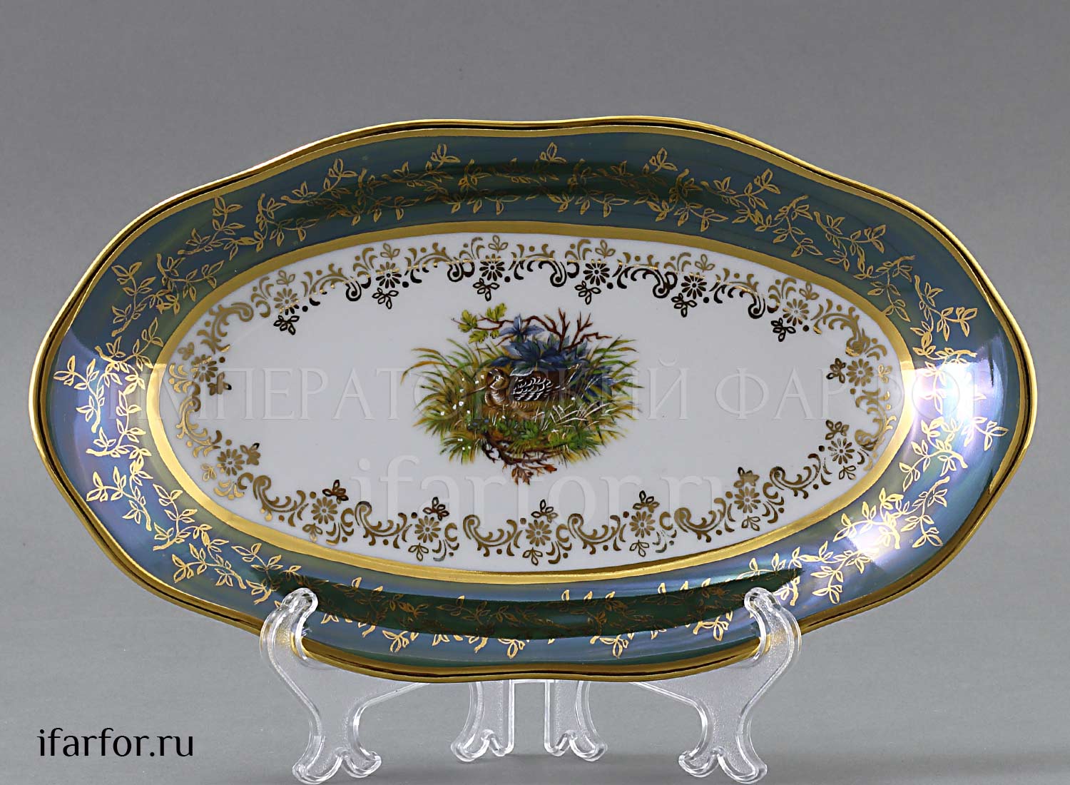 Блюдо овальное «Охота Зеленая» Форма: STERNE PORCELAN. Фарфор. 240 мм.