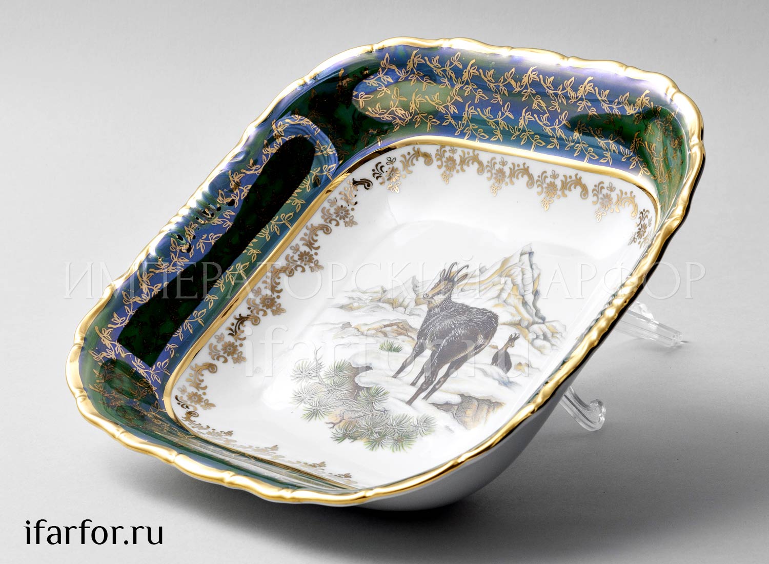 Салатник квадратный «Охота Зеленая» Форма: STERNE PORCELAN. Фарфор. 250 мм.