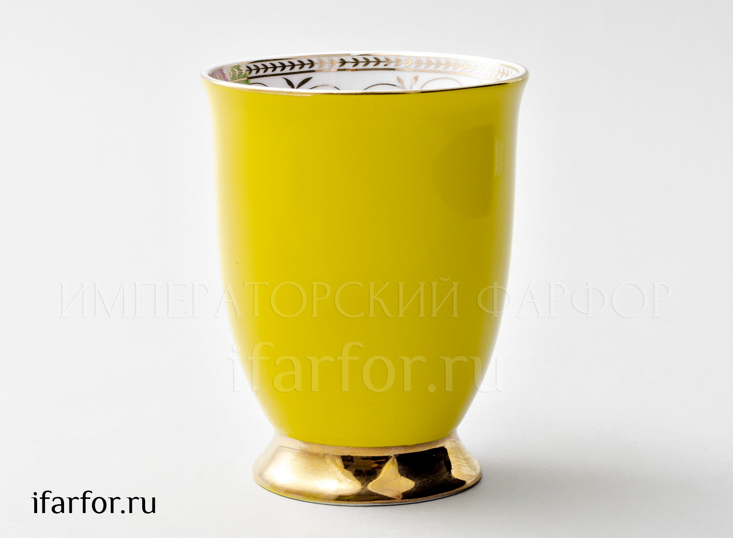 Кружка «Радуга Желтый» Форма: Royal Classics. Фарфор. 325 мл.