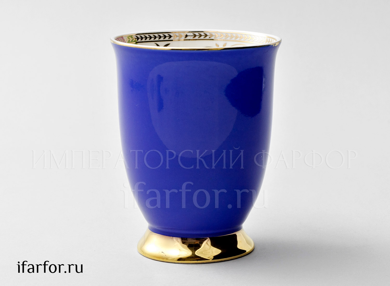 Кружка «Радуга Синий» Форма: Royal Classics. Фарфор. 325 мл.