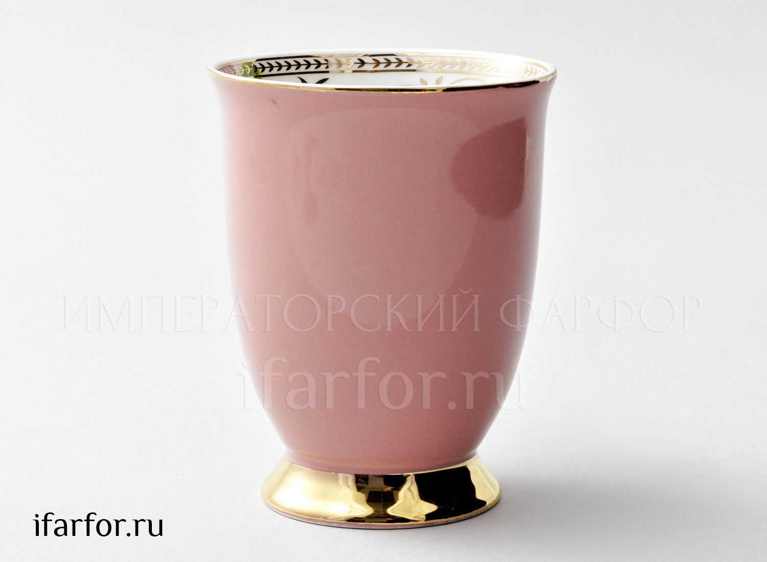 Кружка «Радуга Розовый» Форма: Royal Classics. Фарфор. 325 мл.