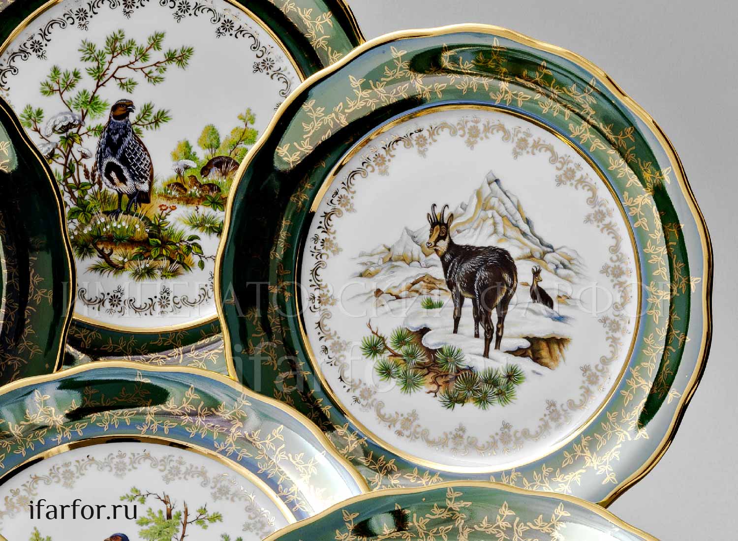 Набор тарелок столовый «Охота Зеленая» 6/6 Форма: STERNE PORCELAN. Фарфор. 260 мм.