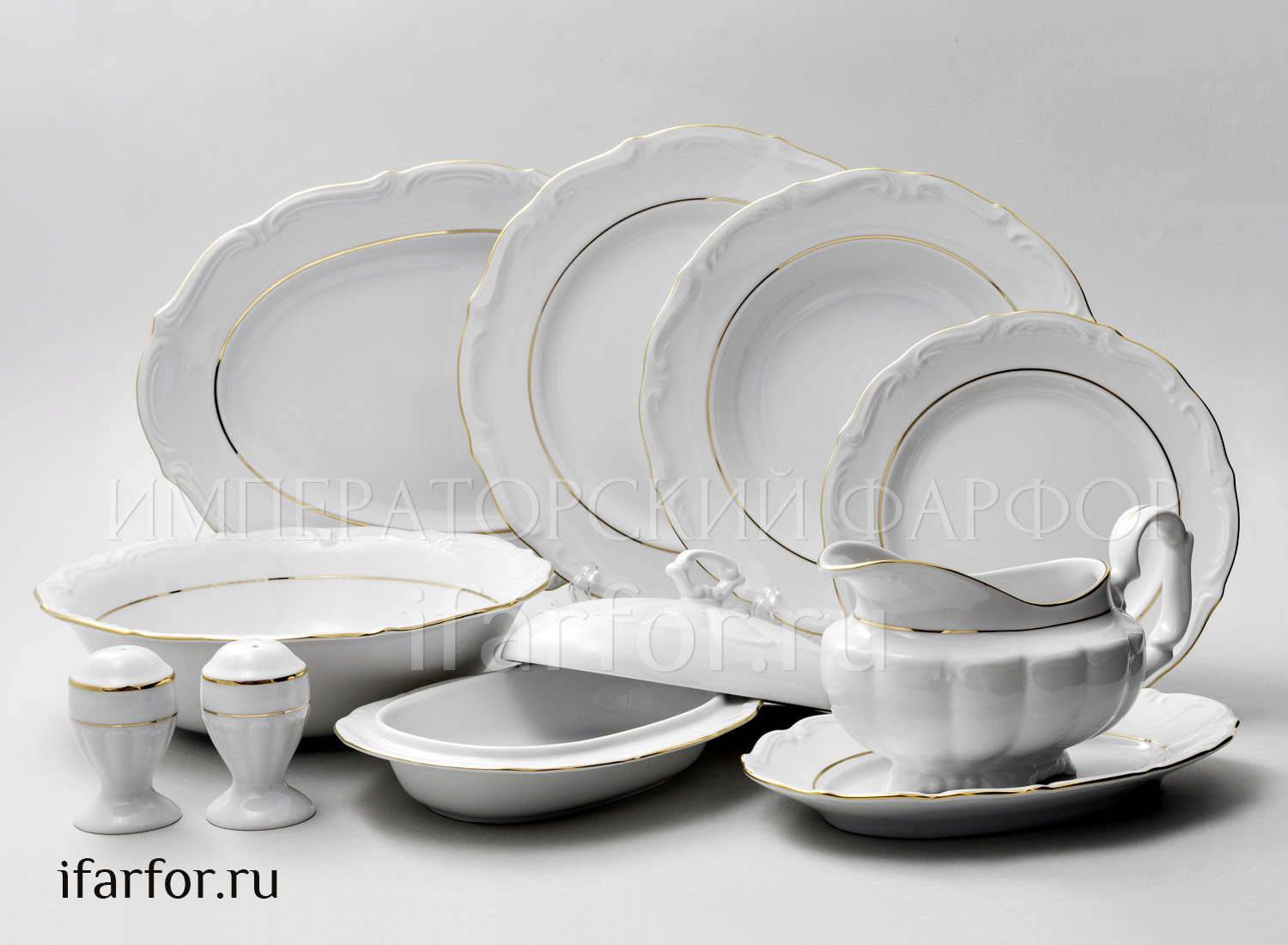 Сервиз столовый «Классика» 6/25 Форма: Repast. Фарфор