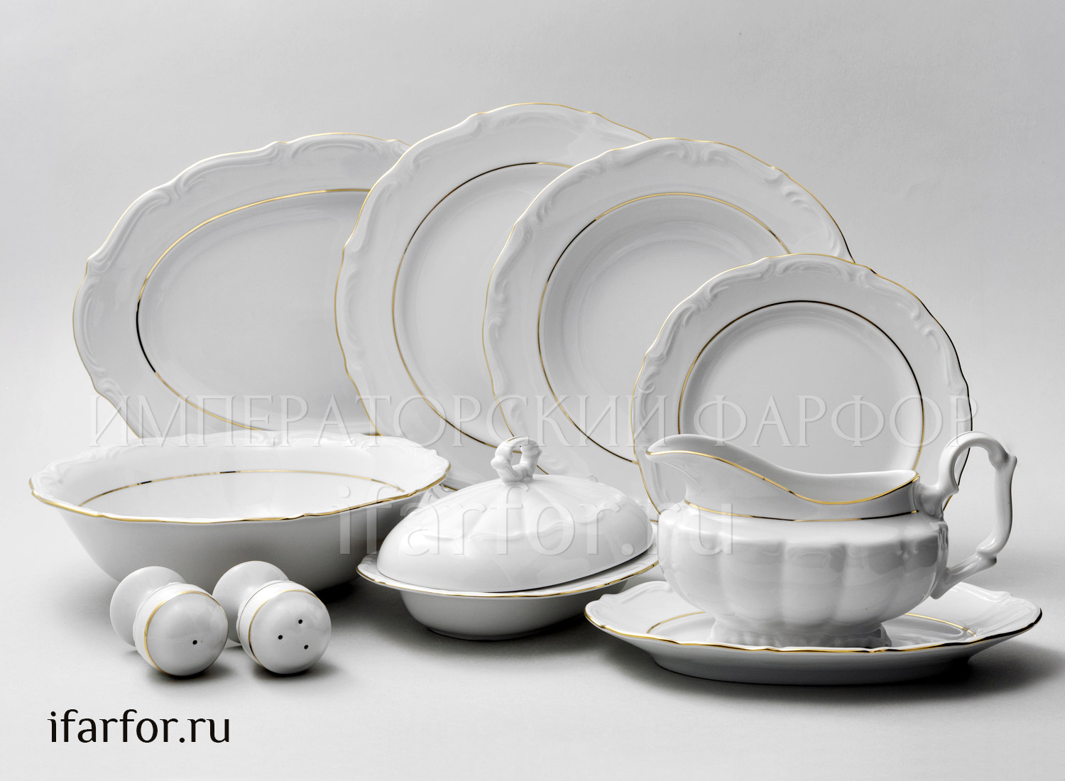 Сервиз столовый «Классика» 6/25 Форма: Repast. Фарфор