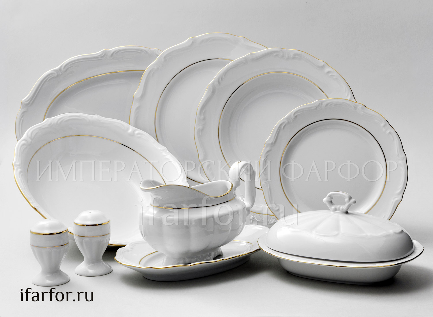 Сервиз столовый «Классика» 6/25 Форма: Repast. Фарфор