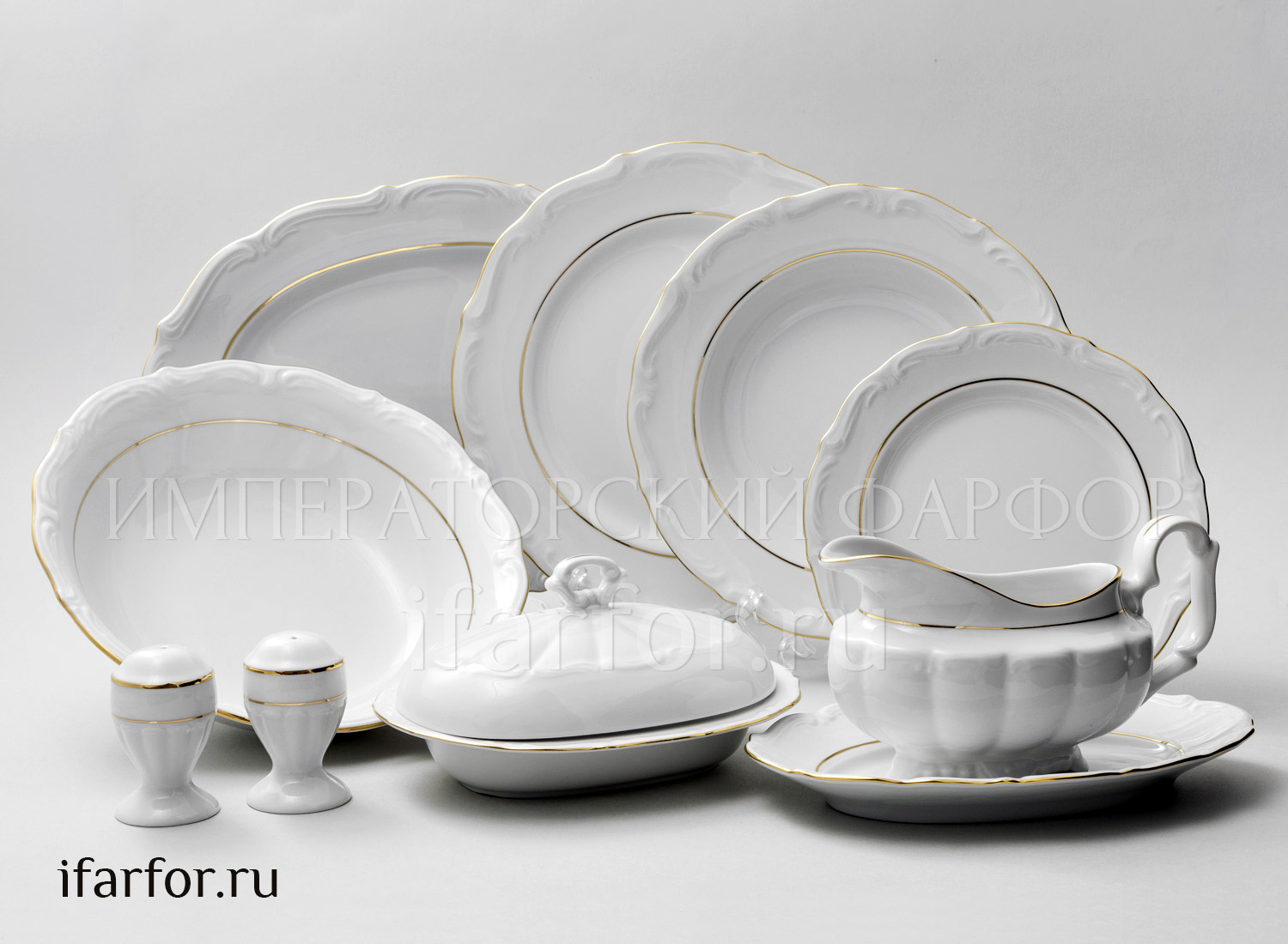 Сервиз столовый «Классика» 6/25 Форма: Repast. Фарфор