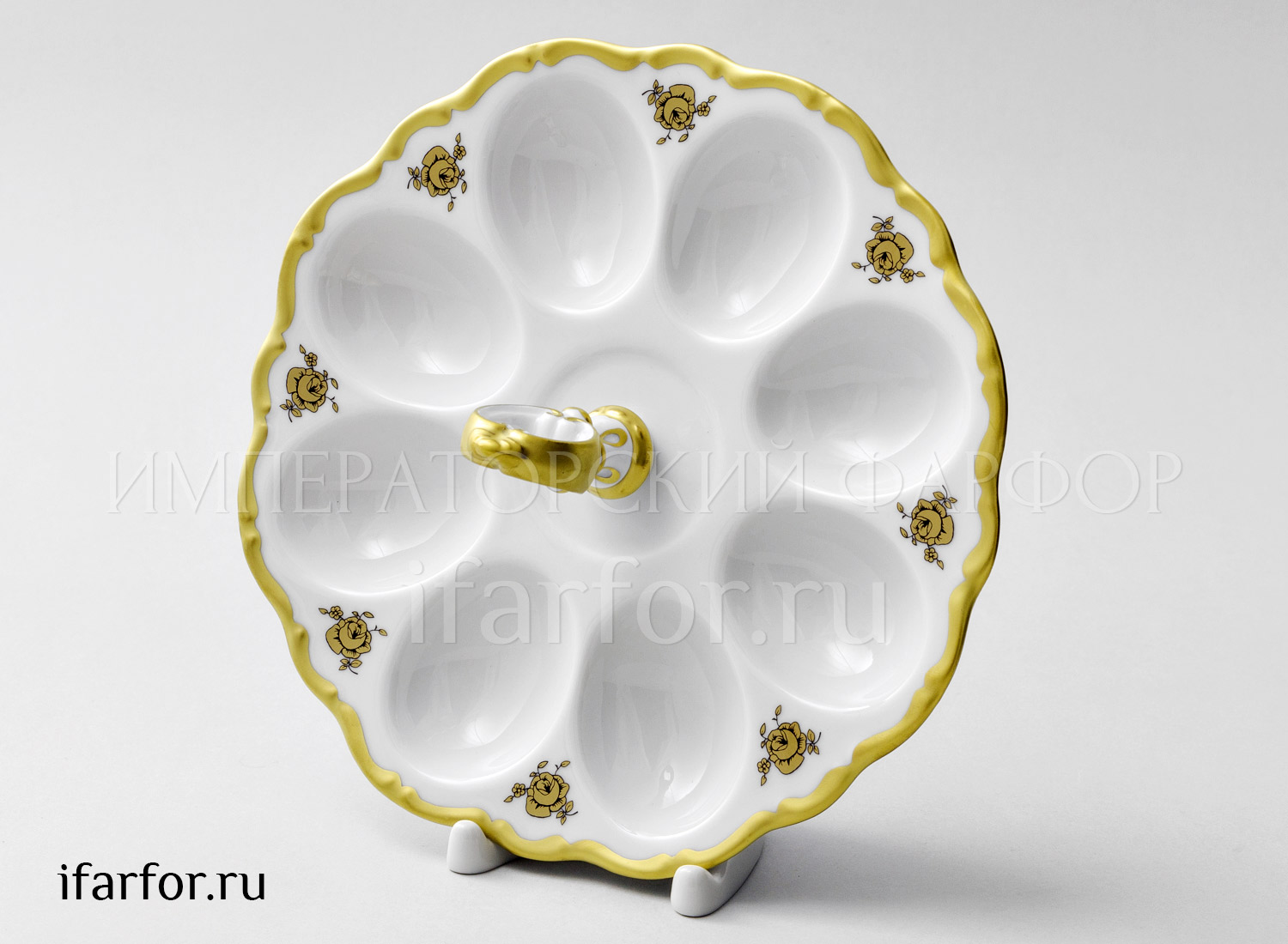 Поднос с ручкой для яиц «Корона Золотая роза» Форма: Корона Круглый лоток на 8 яиц. Фарфор. 200 мм.