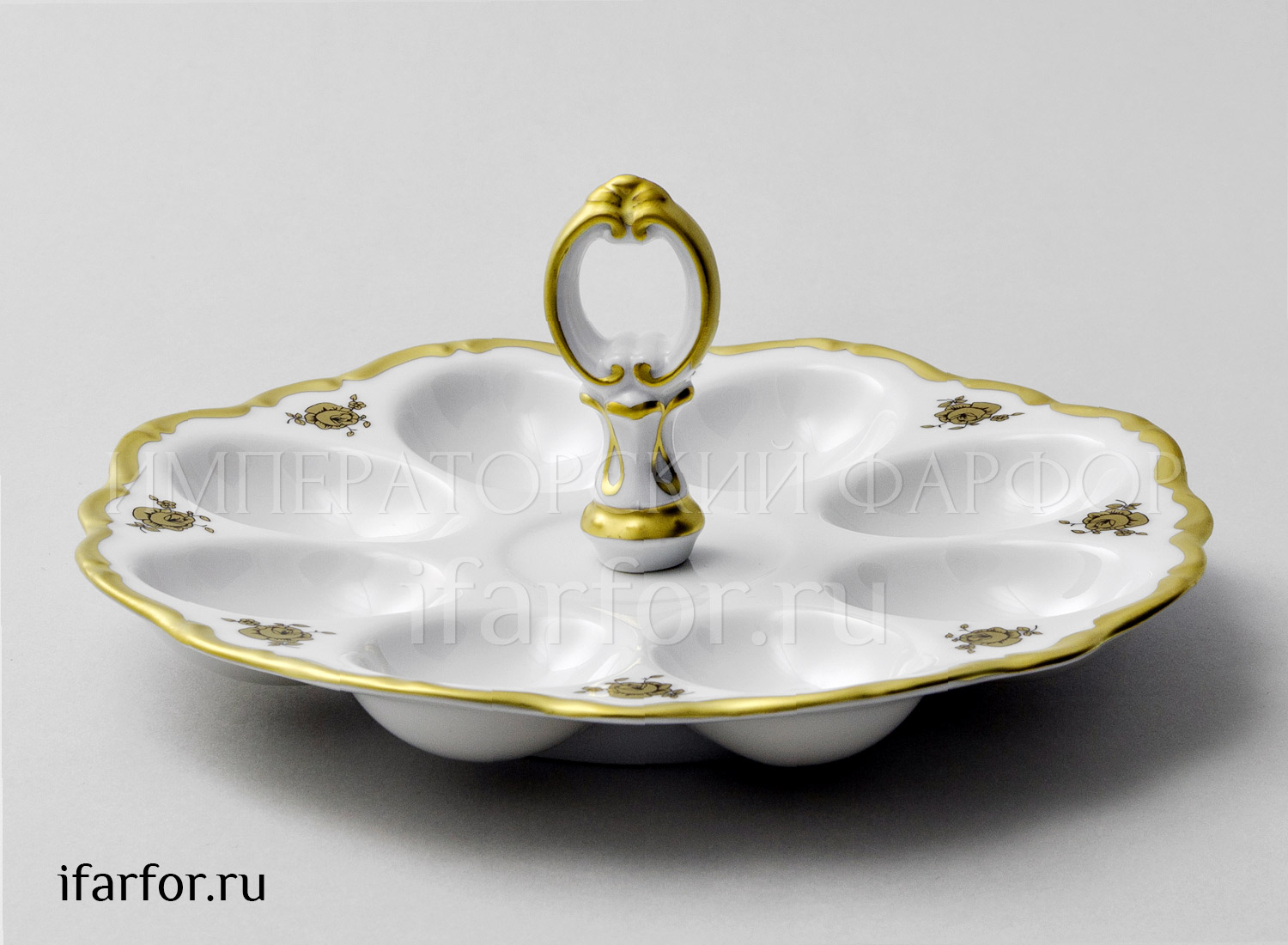 Поднос с ручкой для яиц «Корона Золотая роза» Форма: Корона Круглый лоток на 8 яиц. Фарфор. 200 мм.
