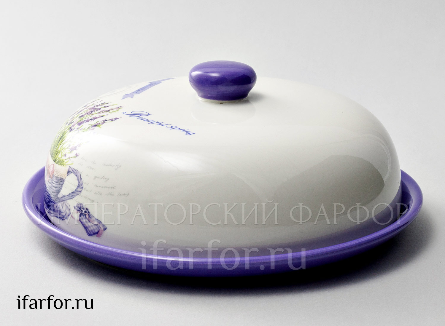Блинница «Прованс» Форма: Royal Classics. Керамика. 230 x 230 x 100 мм.