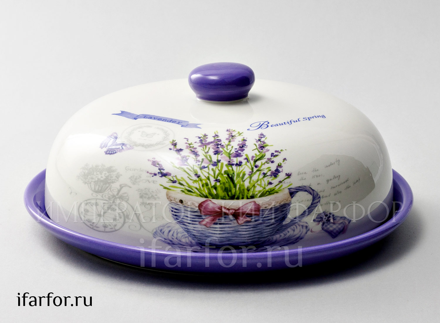 Блинница «Прованс» Форма: Royal Classics. Керамика. 230 x 230 x 100 мм.
