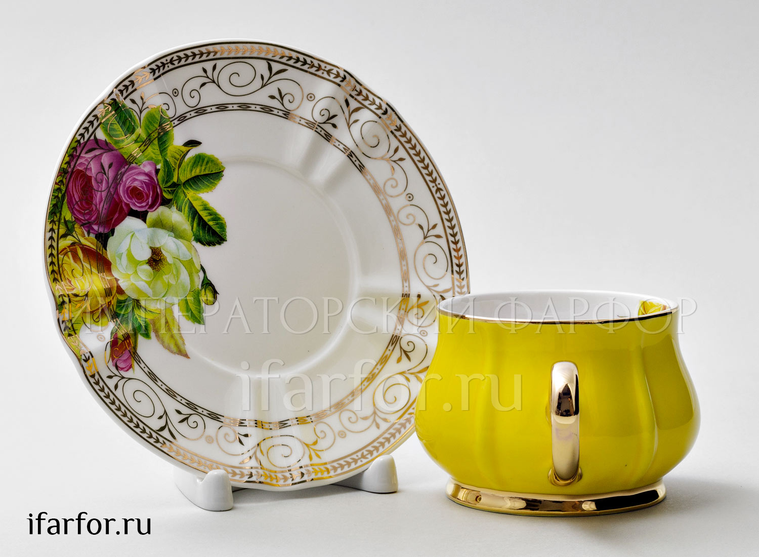 Чашка с блюдцем чайная «Тюльпан Желтый» 1/2 Форма: Тюльпан Royal Classics. Фарфор. 200 мл.