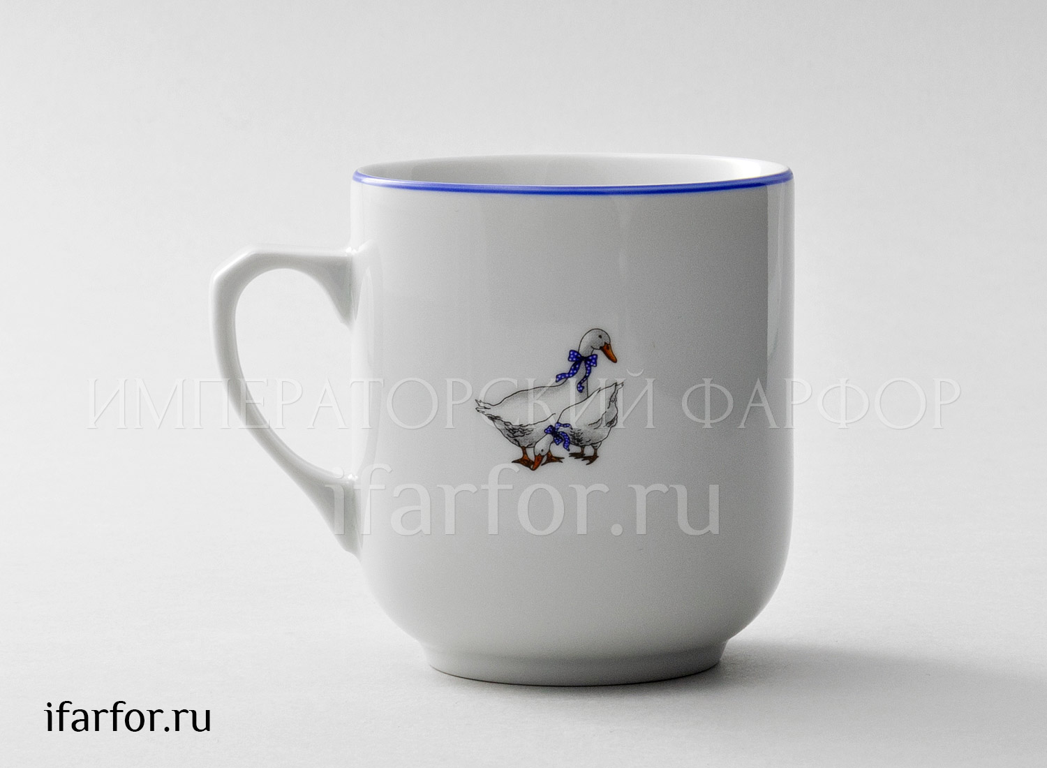 Кружка «Гуси. Один гусь» Форма: Ровная. Obycejne. Фарфор. 350 мл.
