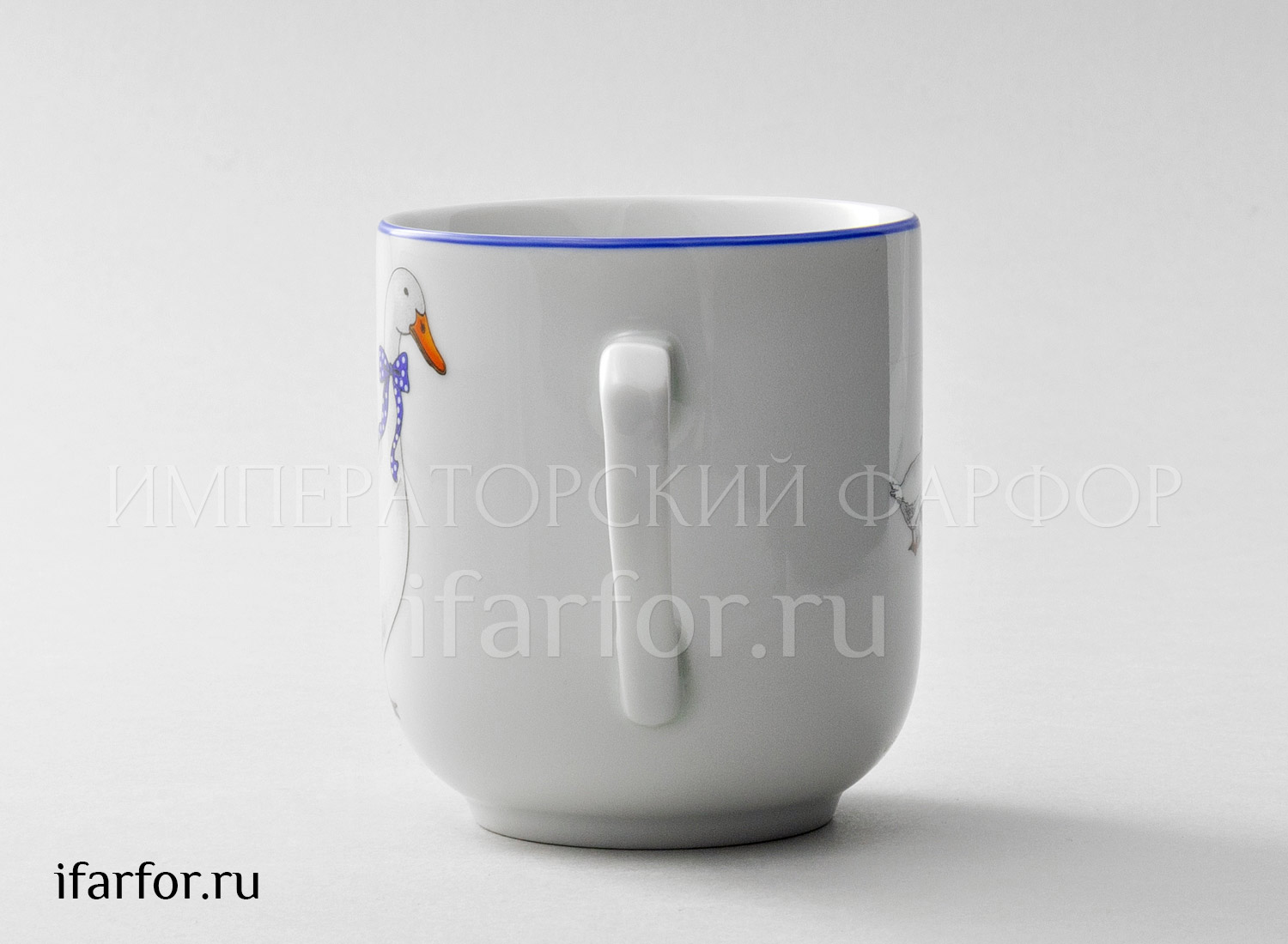 Кружка «Гуси. Один гусь» Форма: Ровная. Obycejne. Фарфор. 350 мл.
