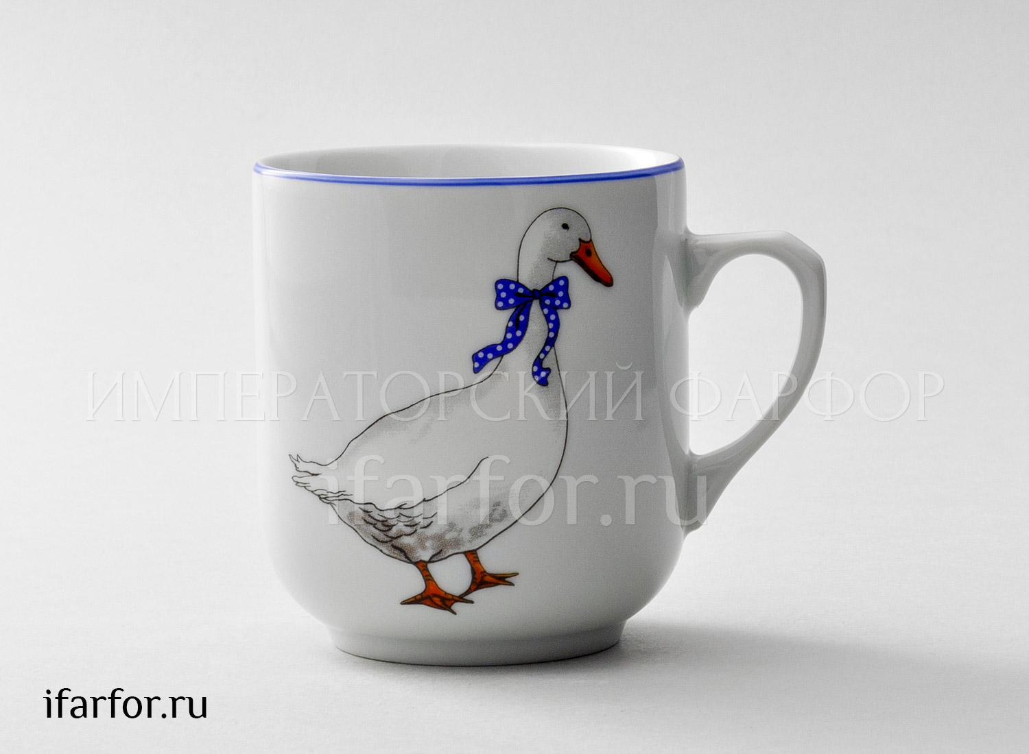 Кружка «Гуси. Один гусь» Форма: Ровная. Obycejne. Фарфор. 350 мл.