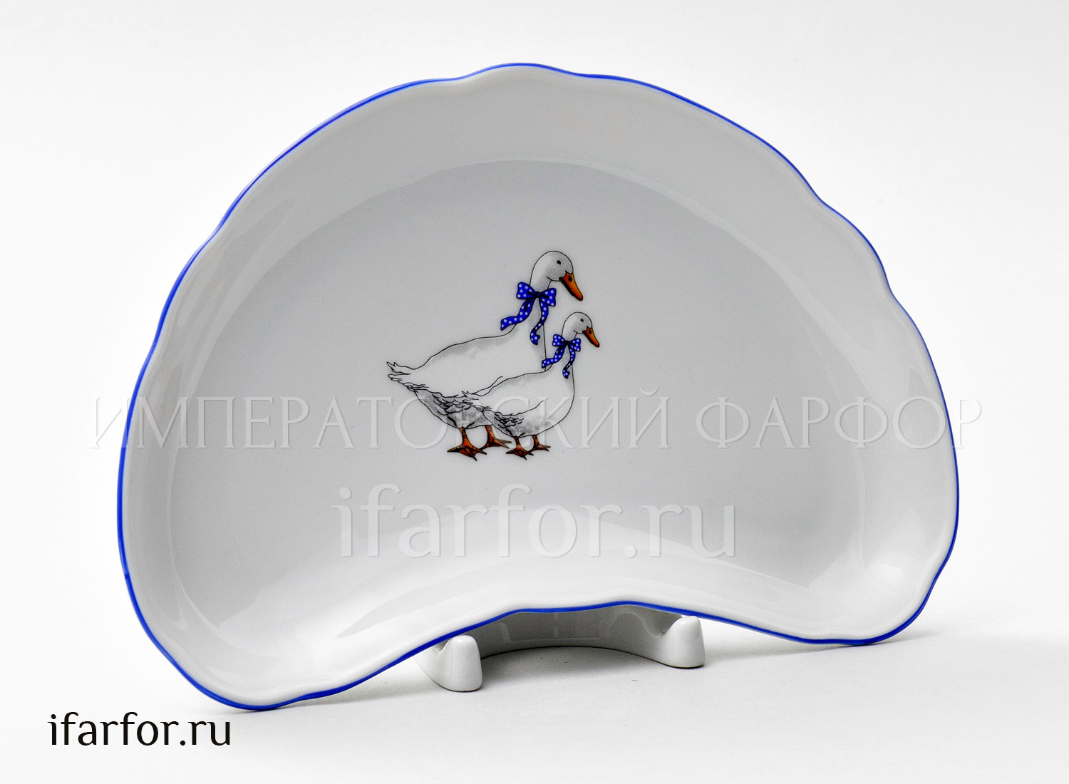 Лимонница «Гуси» Форма: DUBI. Фарфор. 220 мм.