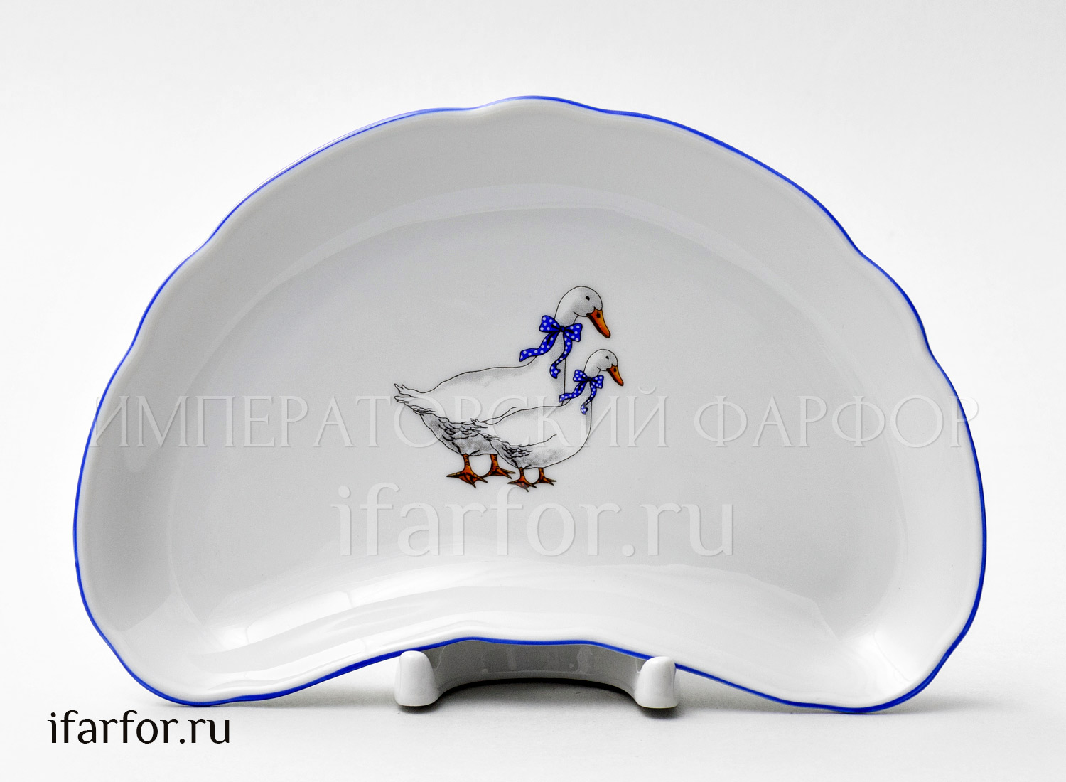 Лимонница «Гуси» Форма: DUBI. Фарфор. 220 мм.