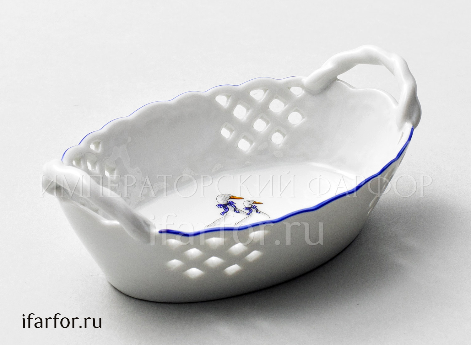 Корзинка «Гуси» Форма: DUBI. Фарфор. 110 мм.