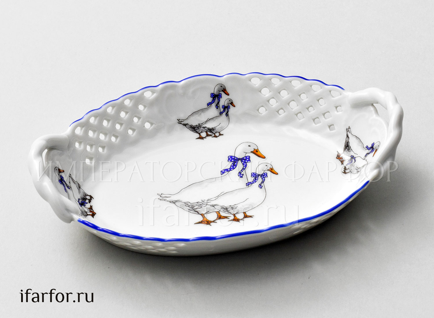 Корзинка «Гуси» Форма: DUBI. Фарфор. 165 мм.