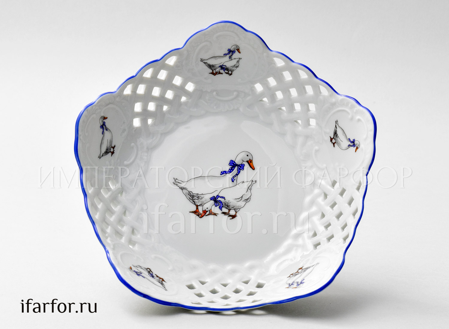 Конфетница «Гуси» Форма: DUBI. Фарфор. 190 мм.
