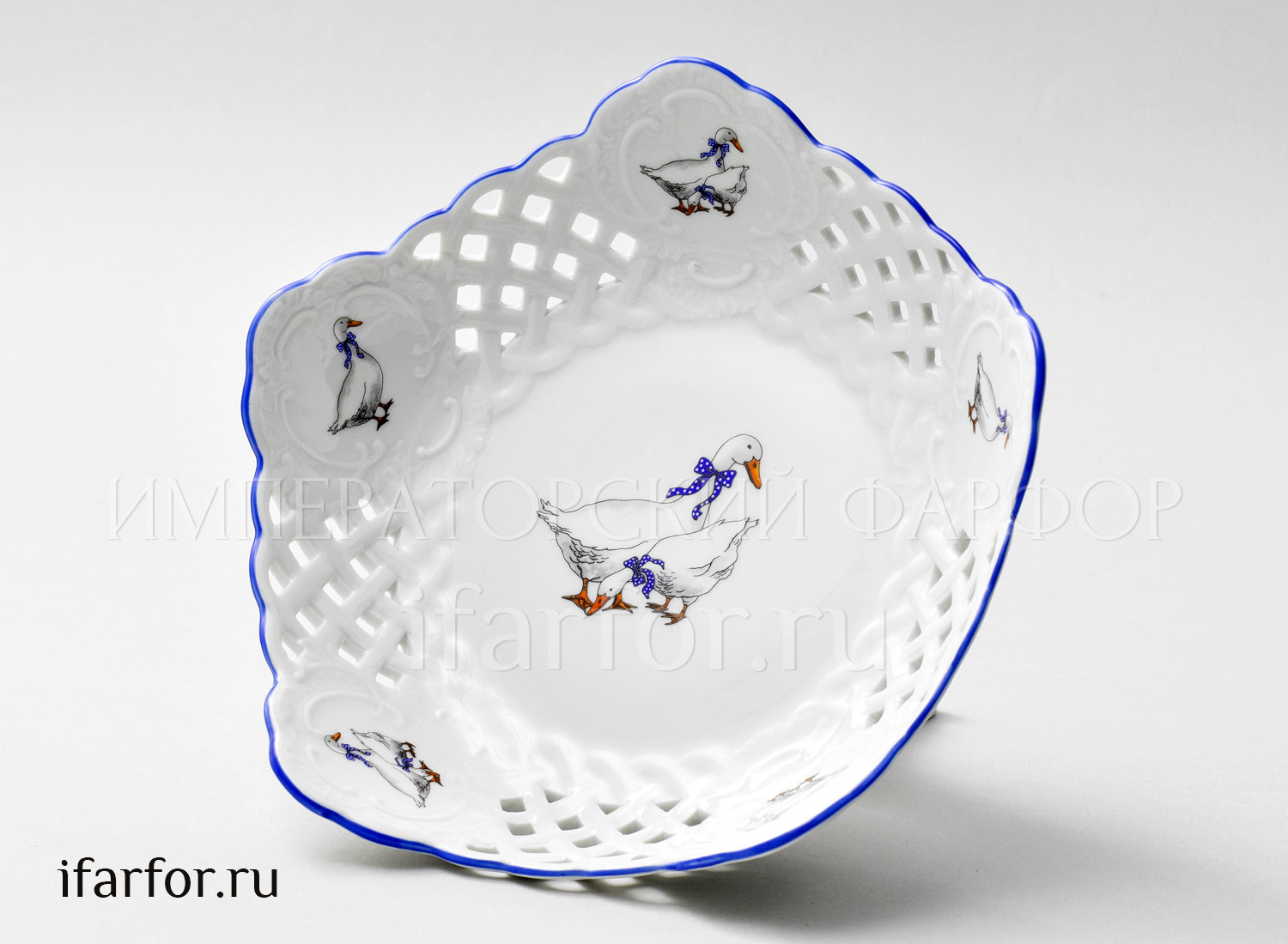 Конфетница «Гуси» Форма: DUBI. Фарфор. 190 мм.