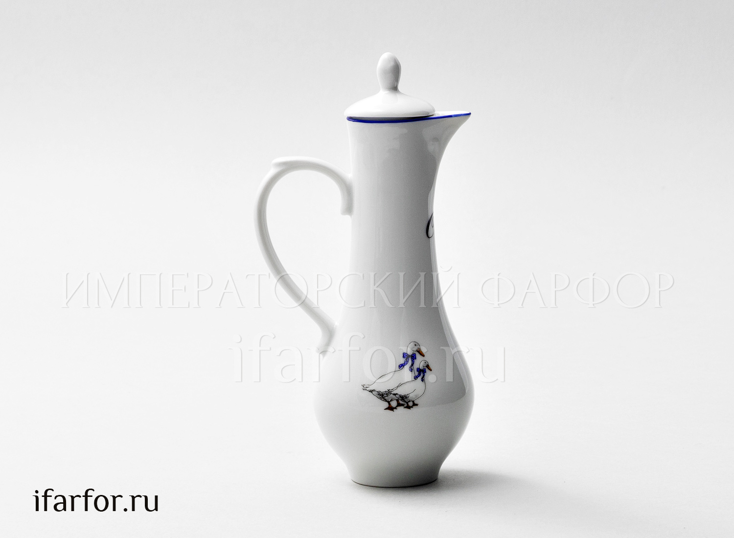Кувшинчик для масла «Гуси» Форма: DUBI. Фарфор. 160 мм.