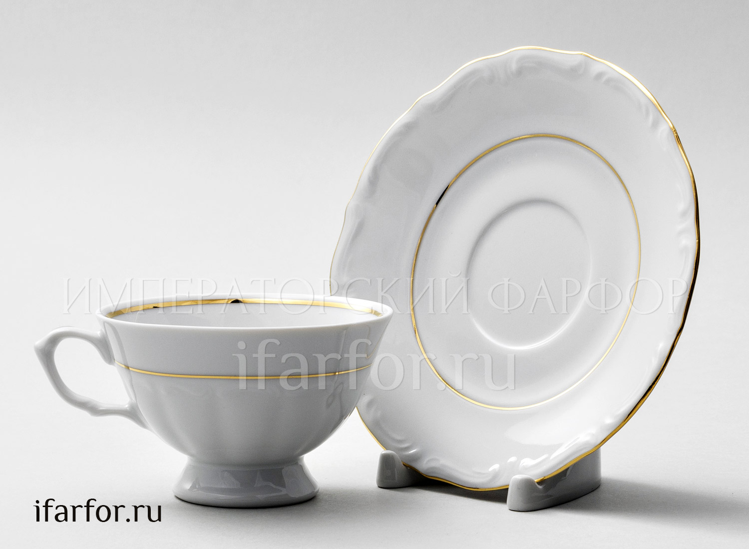 Чашка с блюдцем чайная «Классика» 1/2 Форма: Repast. Фарфор. 200 мл.