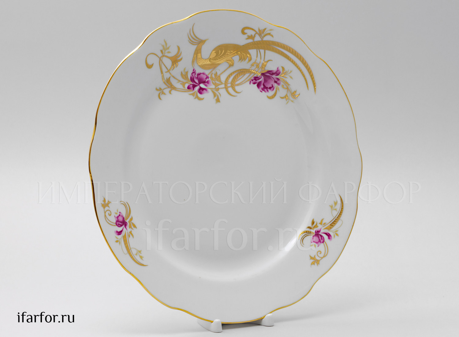 Блюдо круглое «Жар-птица» Форма: Аппетитный. Твердый фарфор. 310 мм.