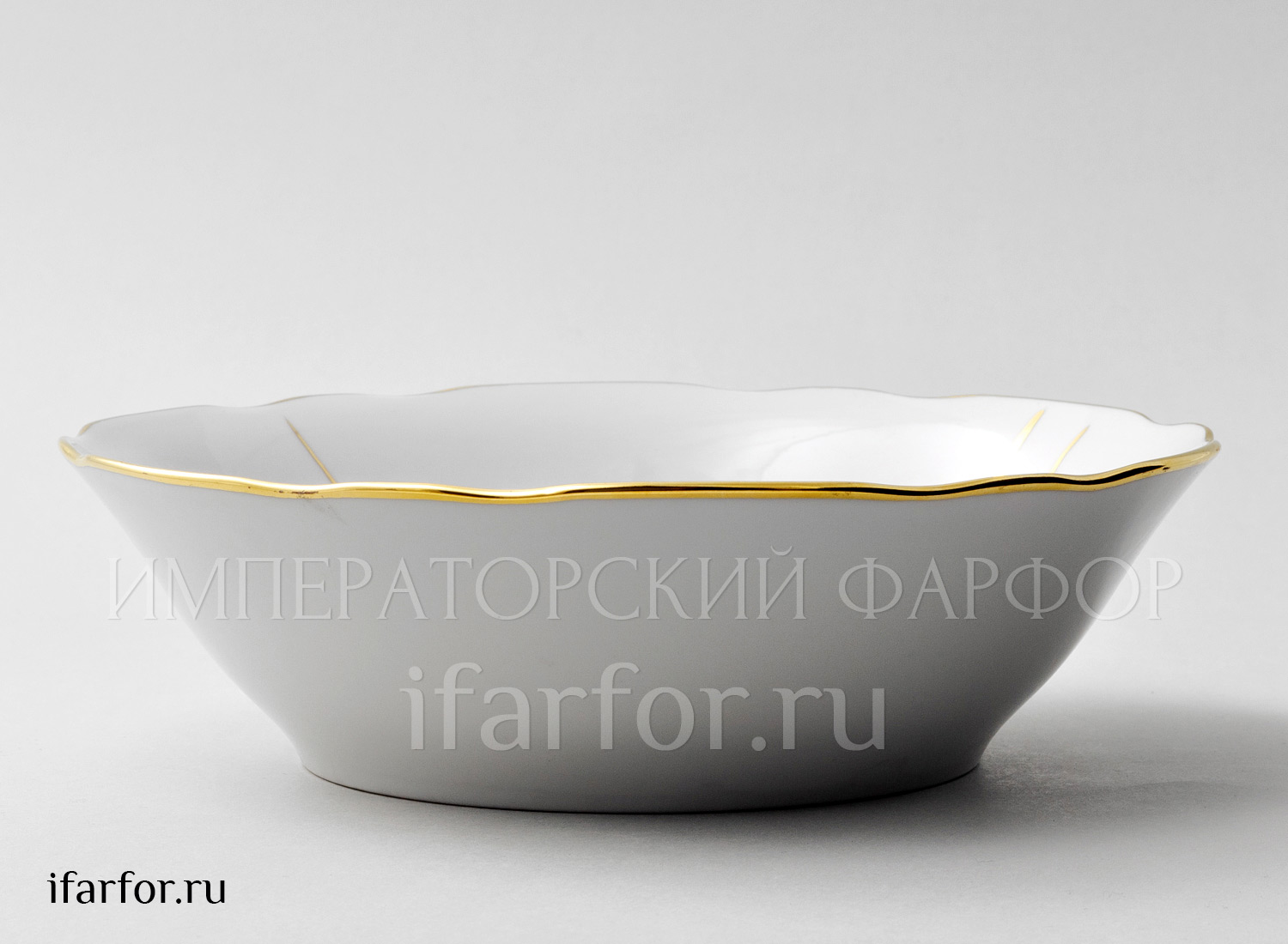 Салатник «Кизил» Форма: Аппетитный. Твердый фарфор. 225 мм.