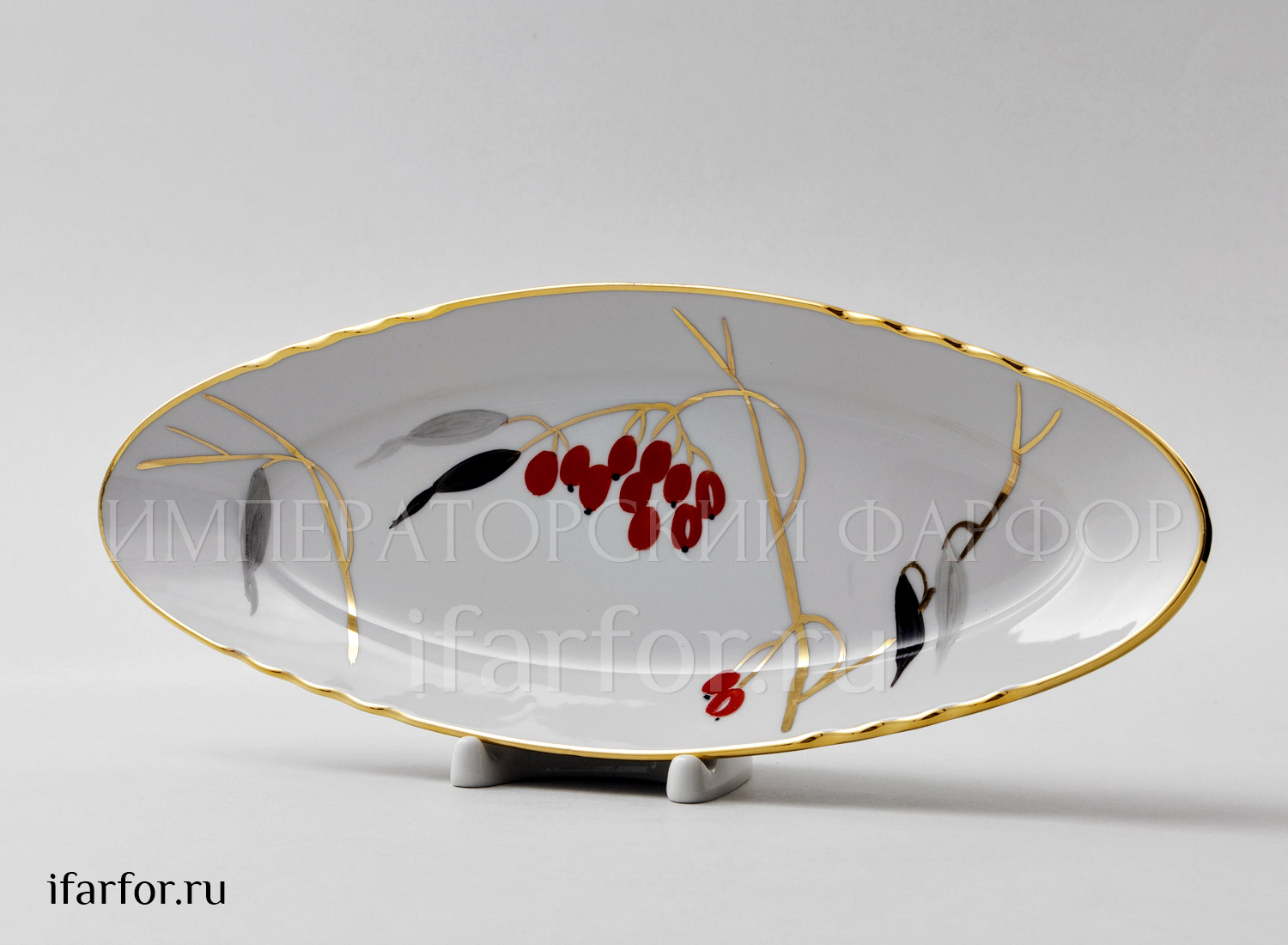 Селедочница «Кизил» Форма: Аппетитный. Твердый фарфор. 115 x 300 x 30 мм.
