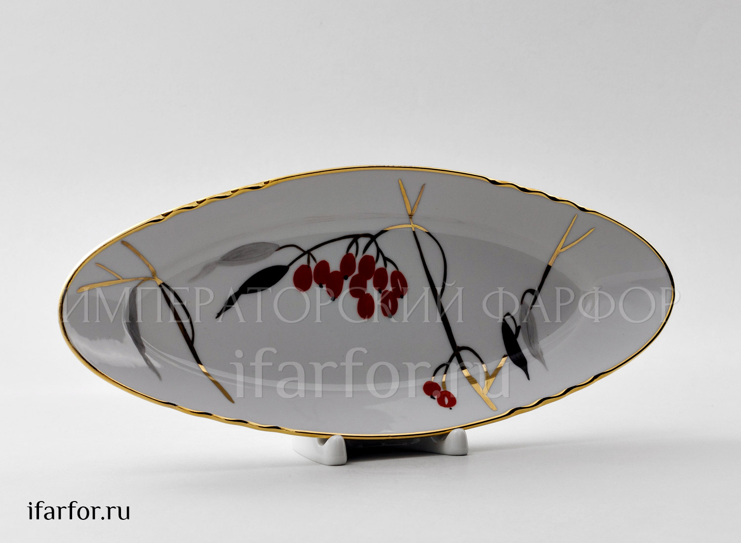 Селедочница «Кизил» Форма: Аппетитный. Твердый фарфор. 115 x 300 x 30 мм.