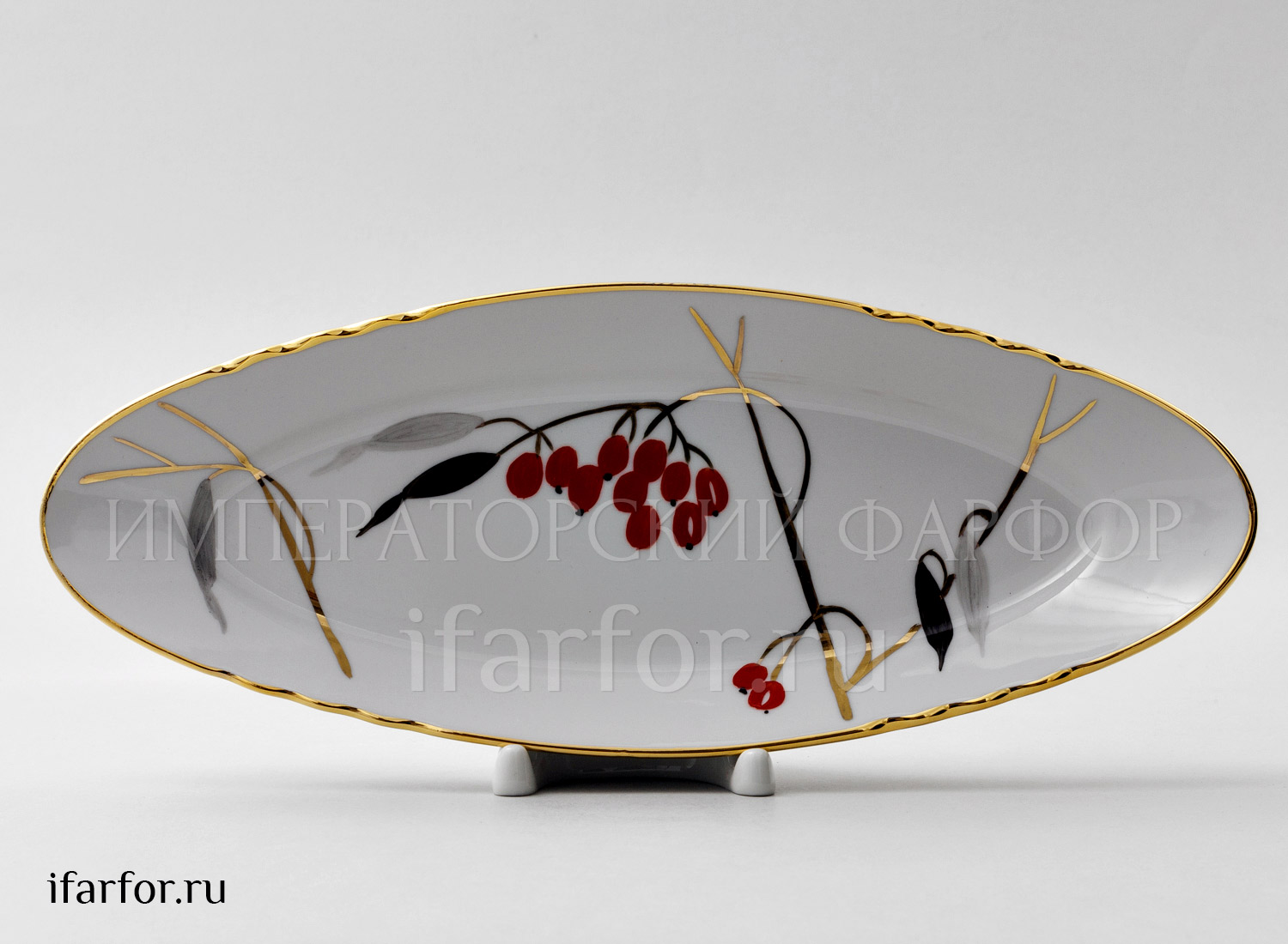 Селедочница «Кизил» Форма: Аппетитный. Твердый фарфор. 115 x 300 x 30 мм.