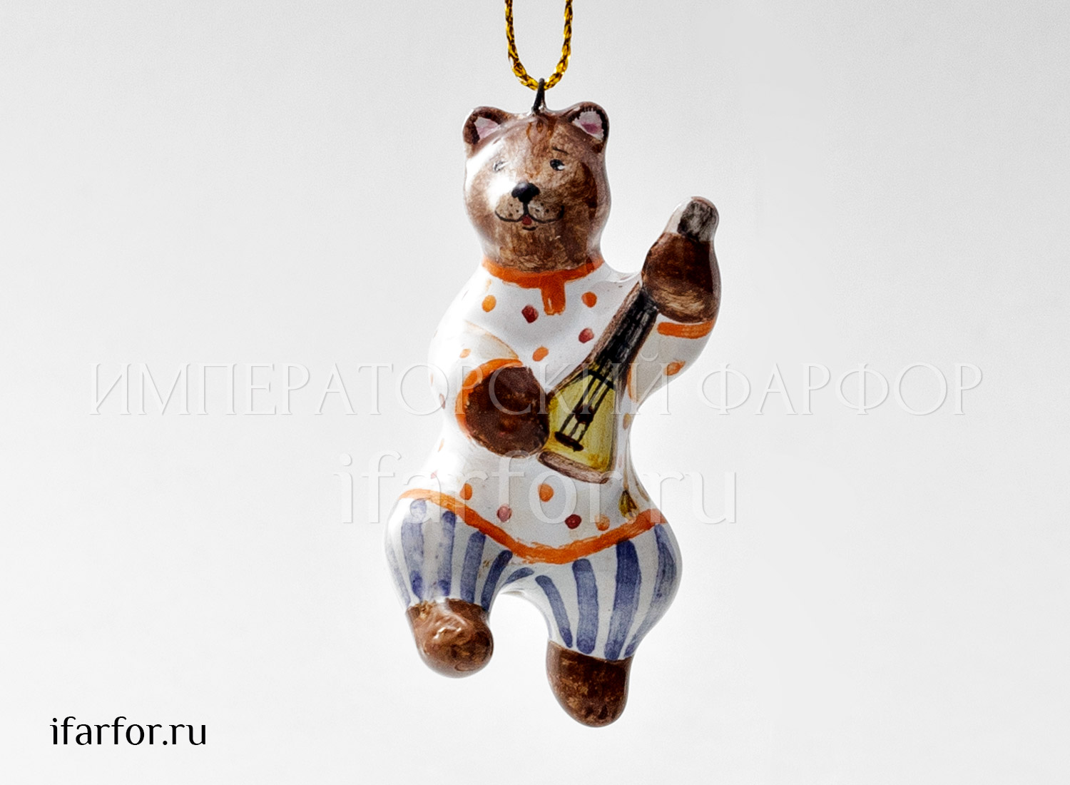Елочная игрушка «Медведь с балалайкой» Форма: Медведь с балалайкой. Майолика. 30 x 53 x 65 мм.