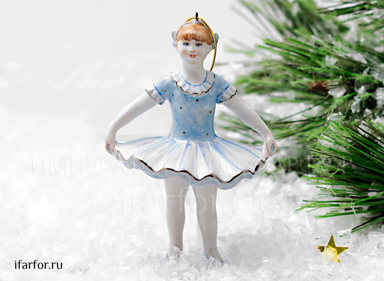 Елочная игрушка «Юная балерина» Форма: Юная балерина. Майолика. 65 x 80 x 115 мм.