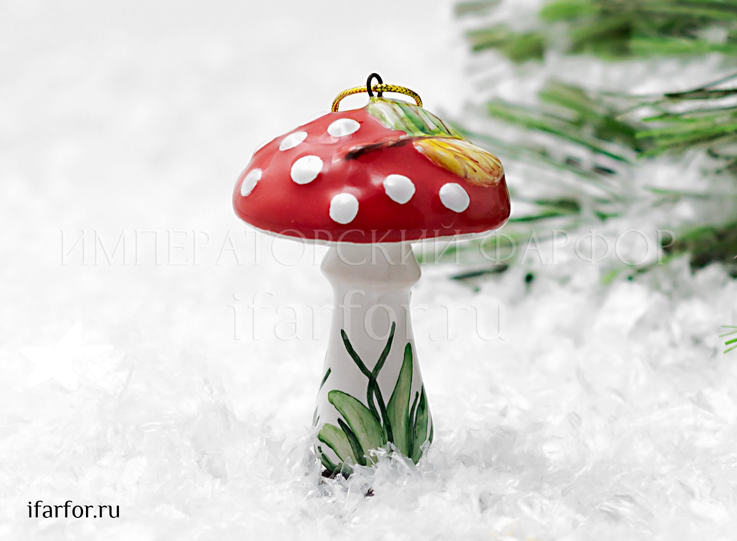 Елочная игрушка «Грибы. Мухомор» Майолика. 45 x 60 мм.