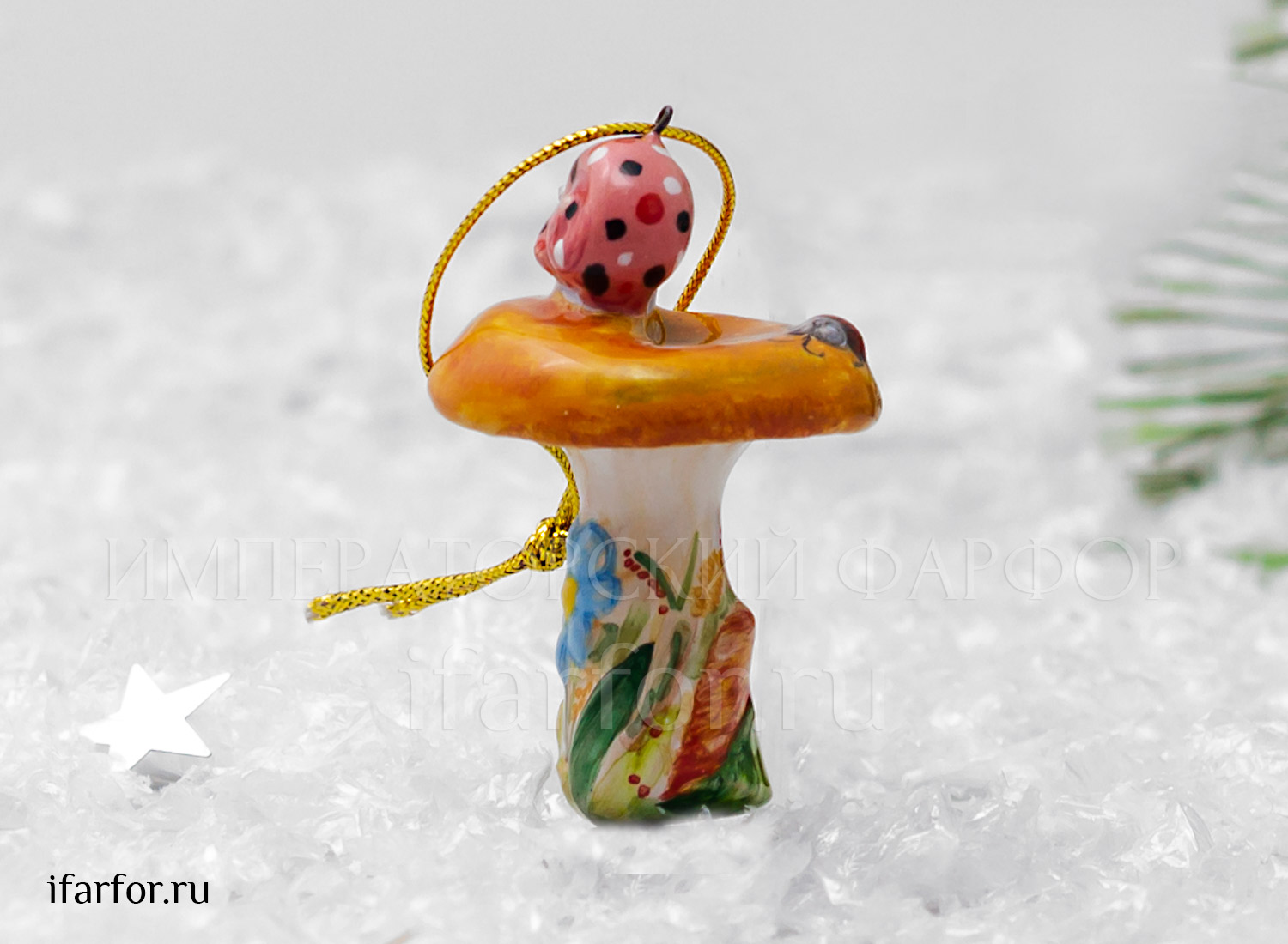 Елочная игрушка «Грибы. Рыжик с улиткой» Майолика. 35 x 60 мм.