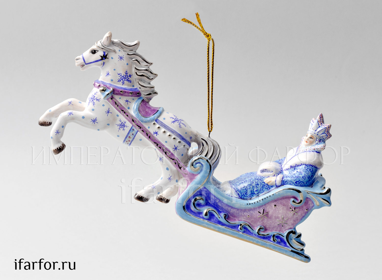 Елочная игрушка «Снежная королева» Форма: Снежная королева. Майолика. 200 x 90 мм.