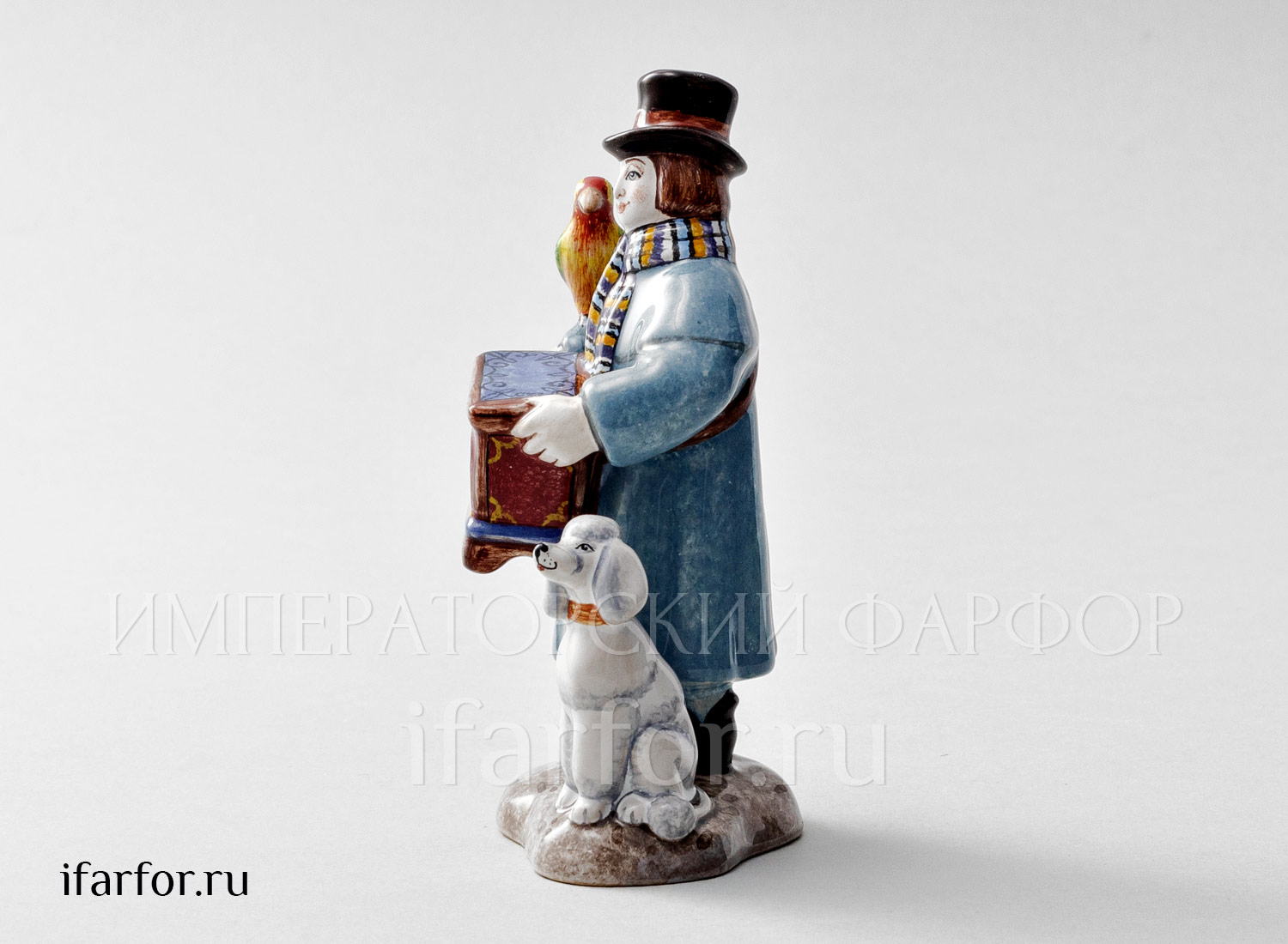 Скульптура «Шарманщик» Форма: Шарманщик. Майолика. 70 x 120 мм.