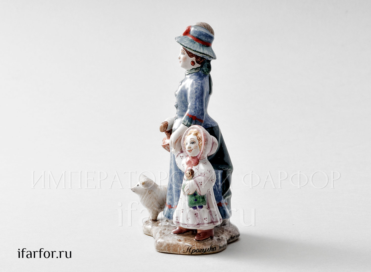 Скульптура «Прогулка» Форма: Прогулка. Майолика. 80 x 120 мм.