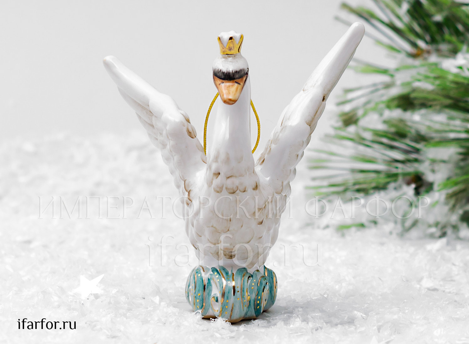 Елочная игрушка «Царевна-Лебедь» Форма: Царевна-Лебедь. Майолика. 90 x 113 мм.