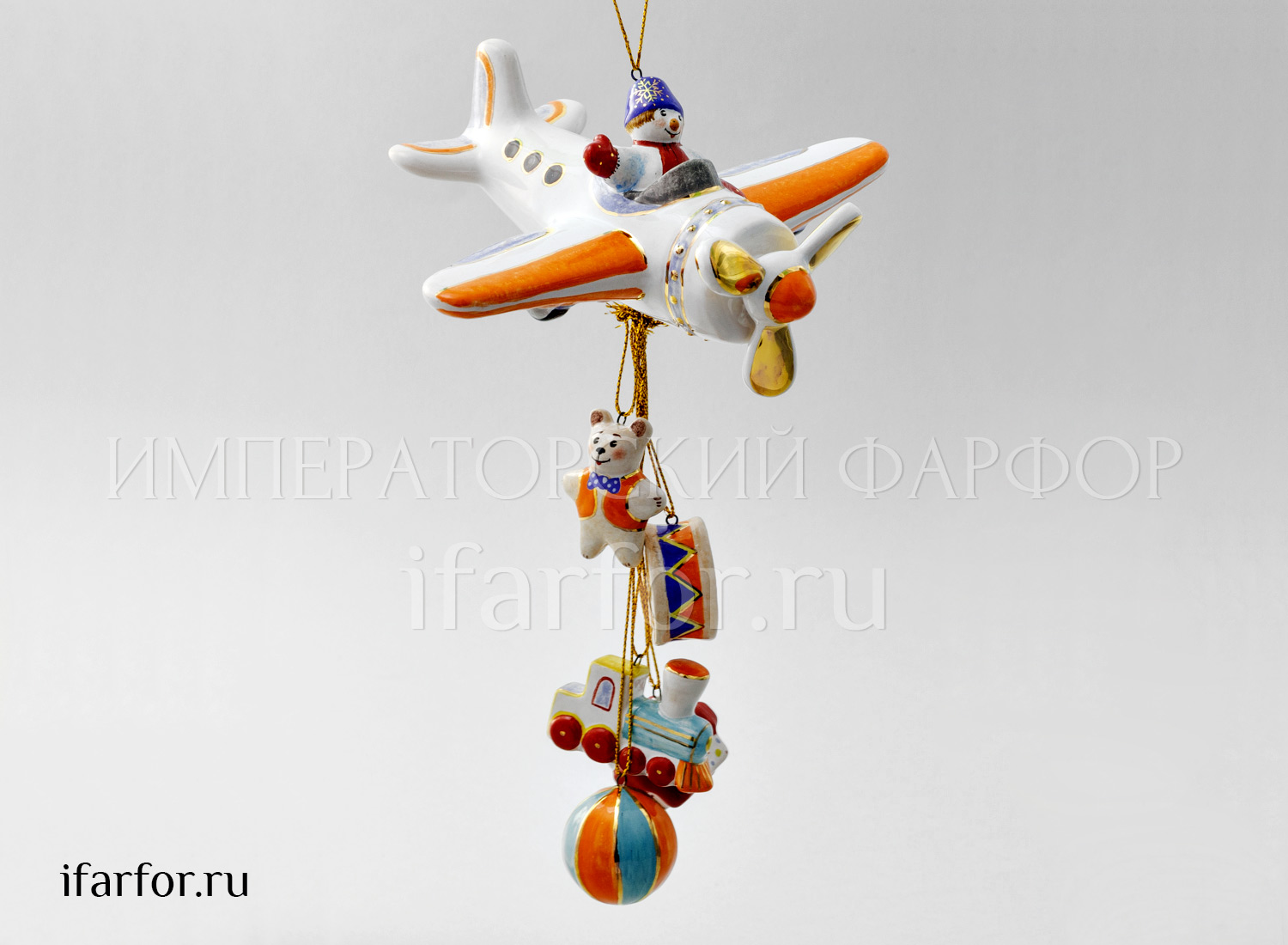 Елочная игрушка «Кукурузник» Форма: Кукурузник. Майолика. 140 x 150 x 225 мм.