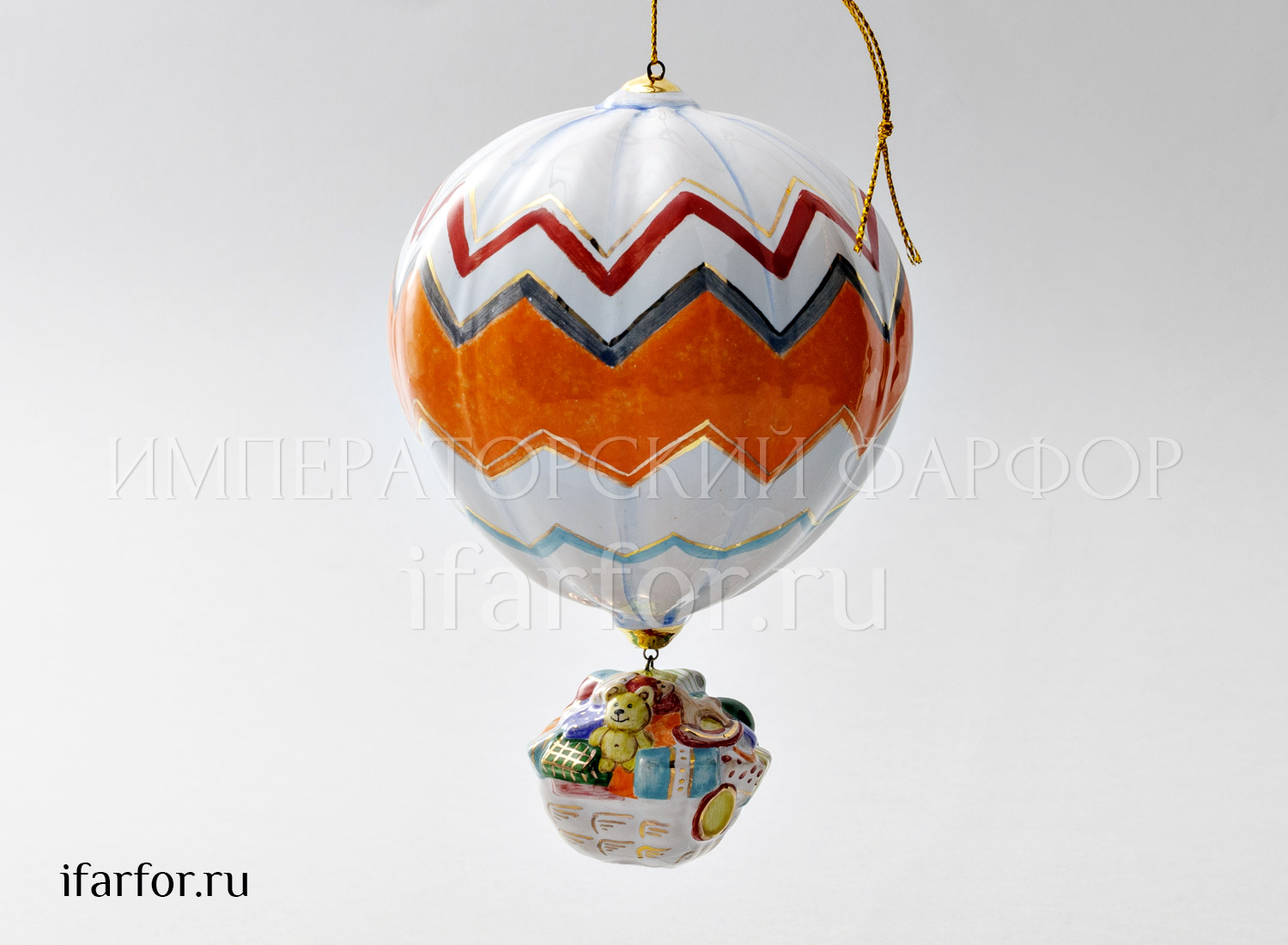 Елочная игрушка «Воздушный шар» Форма: Воздушный шар. Майолика. 80 x 135 мм.