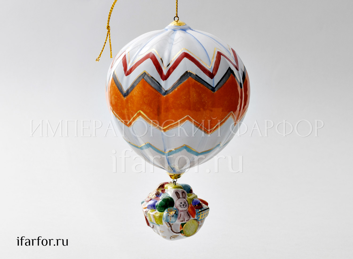 Елочная игрушка «Воздушный шар» Форма: Воздушный шар. Майолика. 80 x 135 мм.