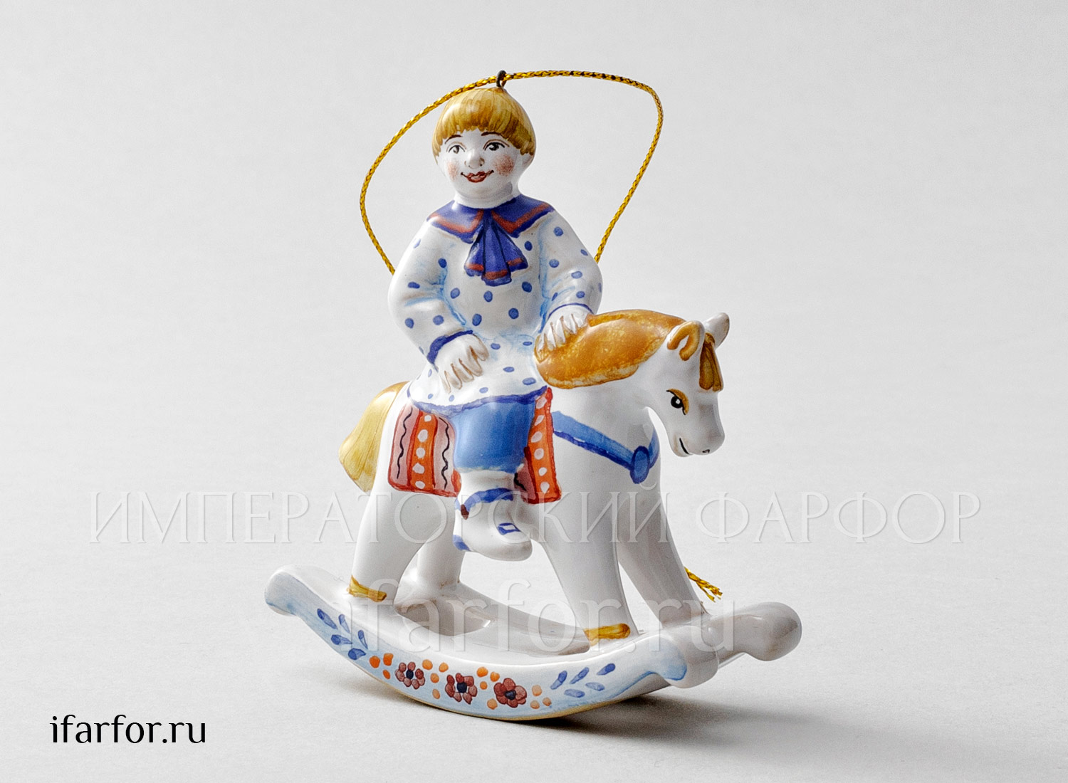 Елочная игрушка «Мальчик на лошадке» Форма: Мальчик на лошадке. Майолика. 85 x 95 мм.