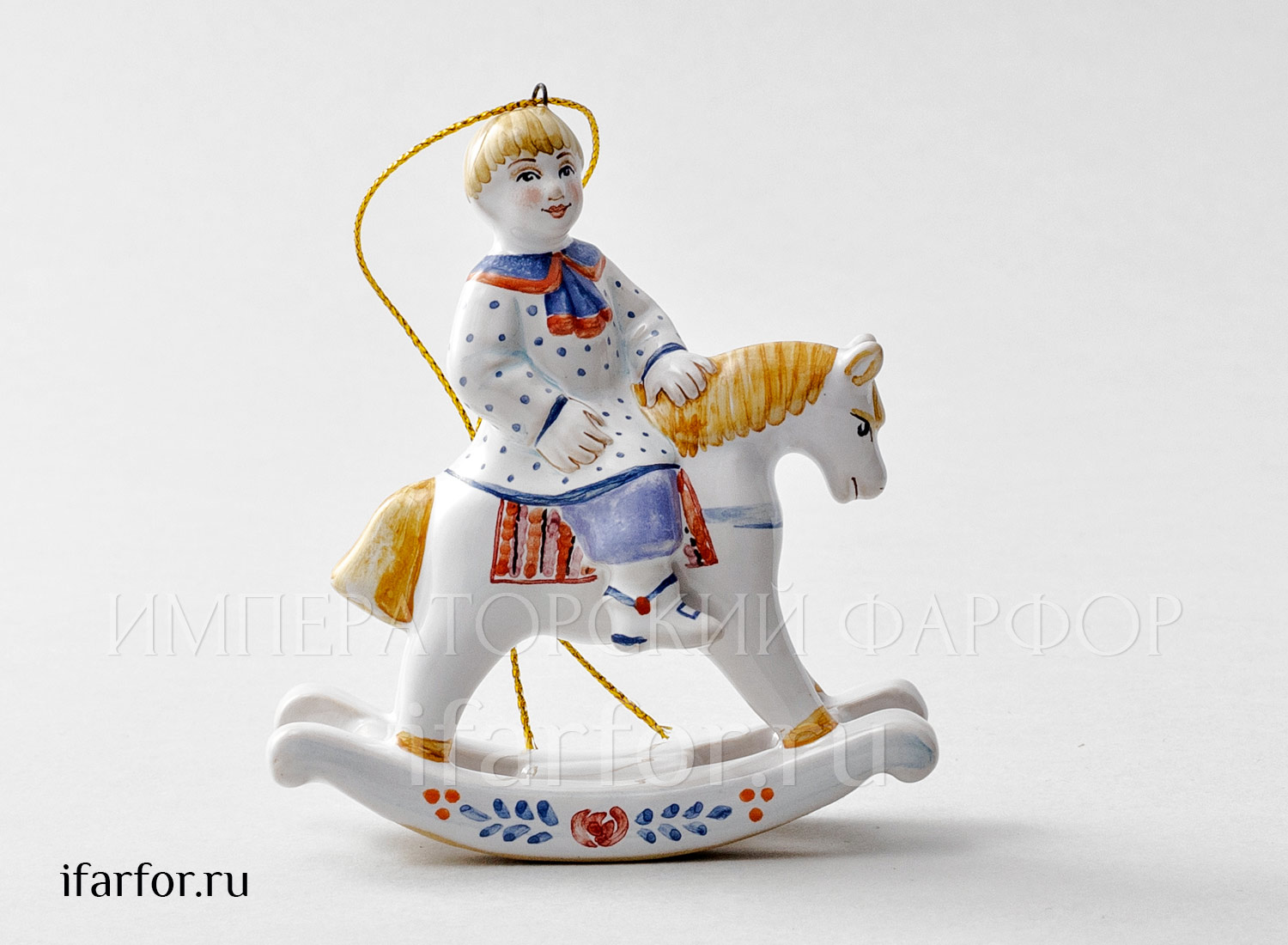 Елочная игрушка «Мальчик на лошадке» Форма: Мальчик на лошадке. Майолика. 85 x 95 мм.