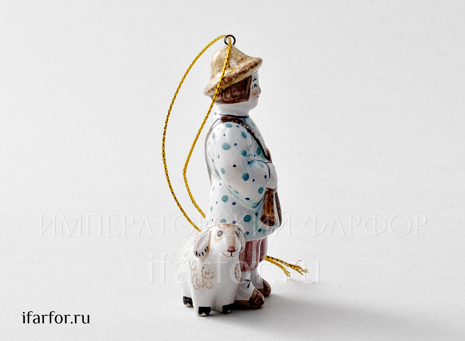 Елочная игрушка «Пастушок» Форма: Пастушок. Майолика. 50 x 80 мм.