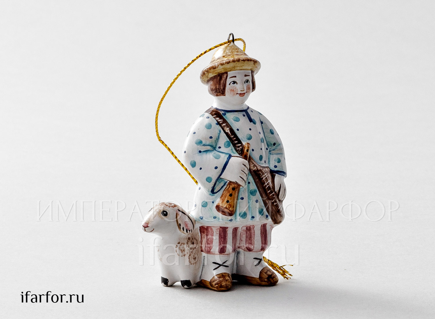 Елочная игрушка «Пастушок» Форма: Пастушок. Майолика. 50 x 80 мм.