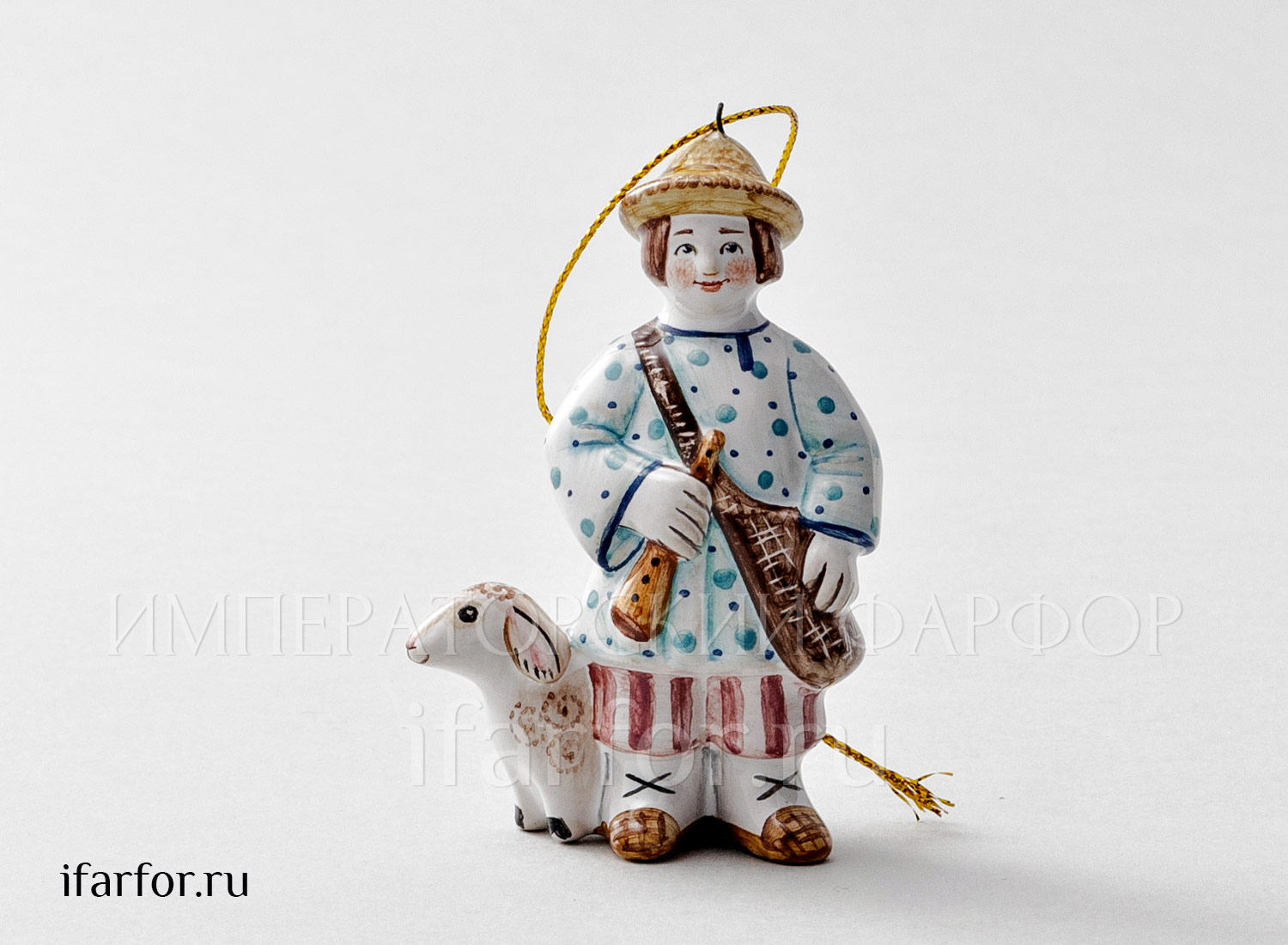 Елочная игрушка «Пастушок» Форма: Пастушок. Майолика. 50 x 80 мм.