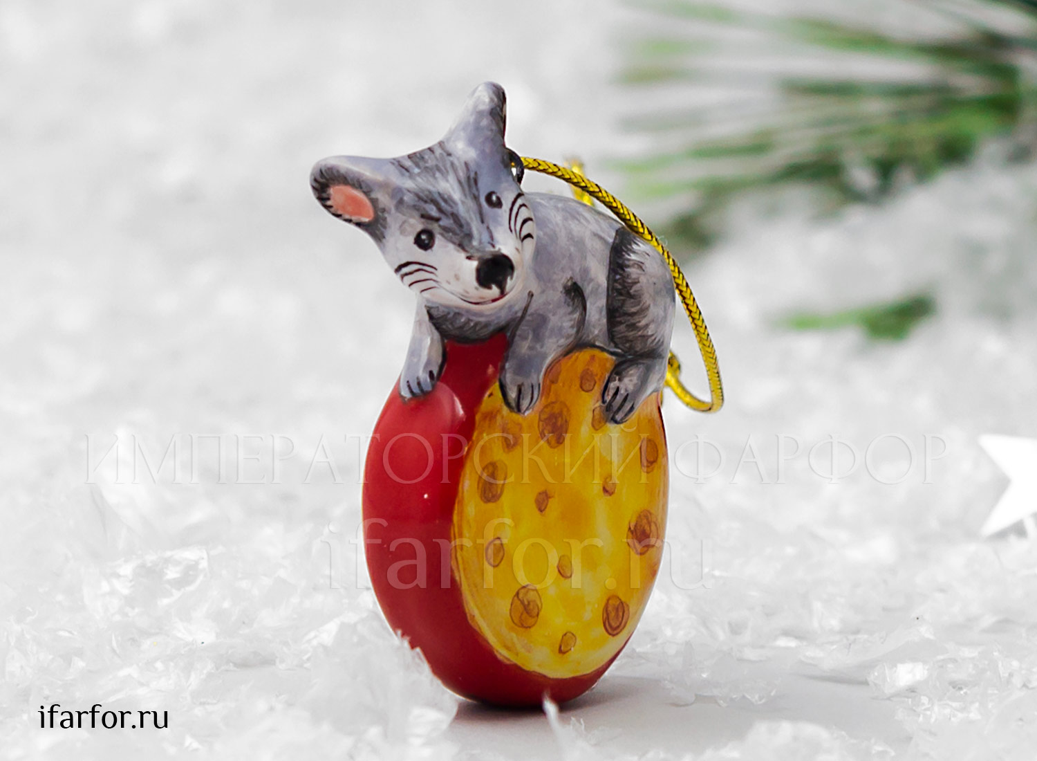 Елочная игрушка «Мышонок на сыре» Форма: Мышонок на сыре. Майолика. 45 мм.