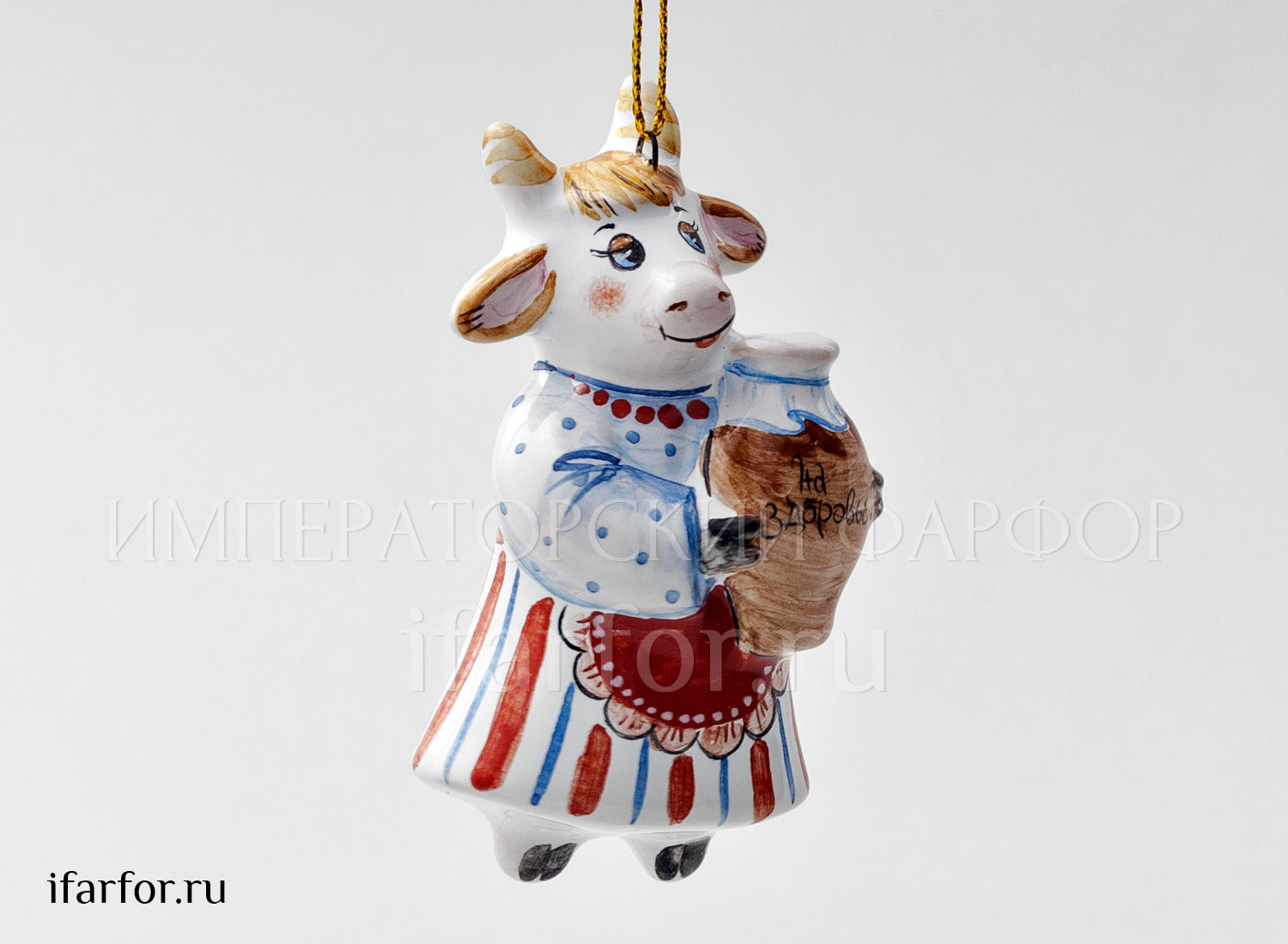 Елочная игрушка «Корова На здоровье» Форма: Корова На здоровье. Майолика. 40 x 80 мм.