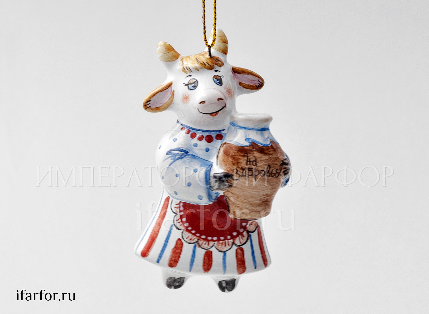 Елочная игрушка «Корова На здоровье» Форма: Корова На здоровье. Майолика. 40 x 80 мм.